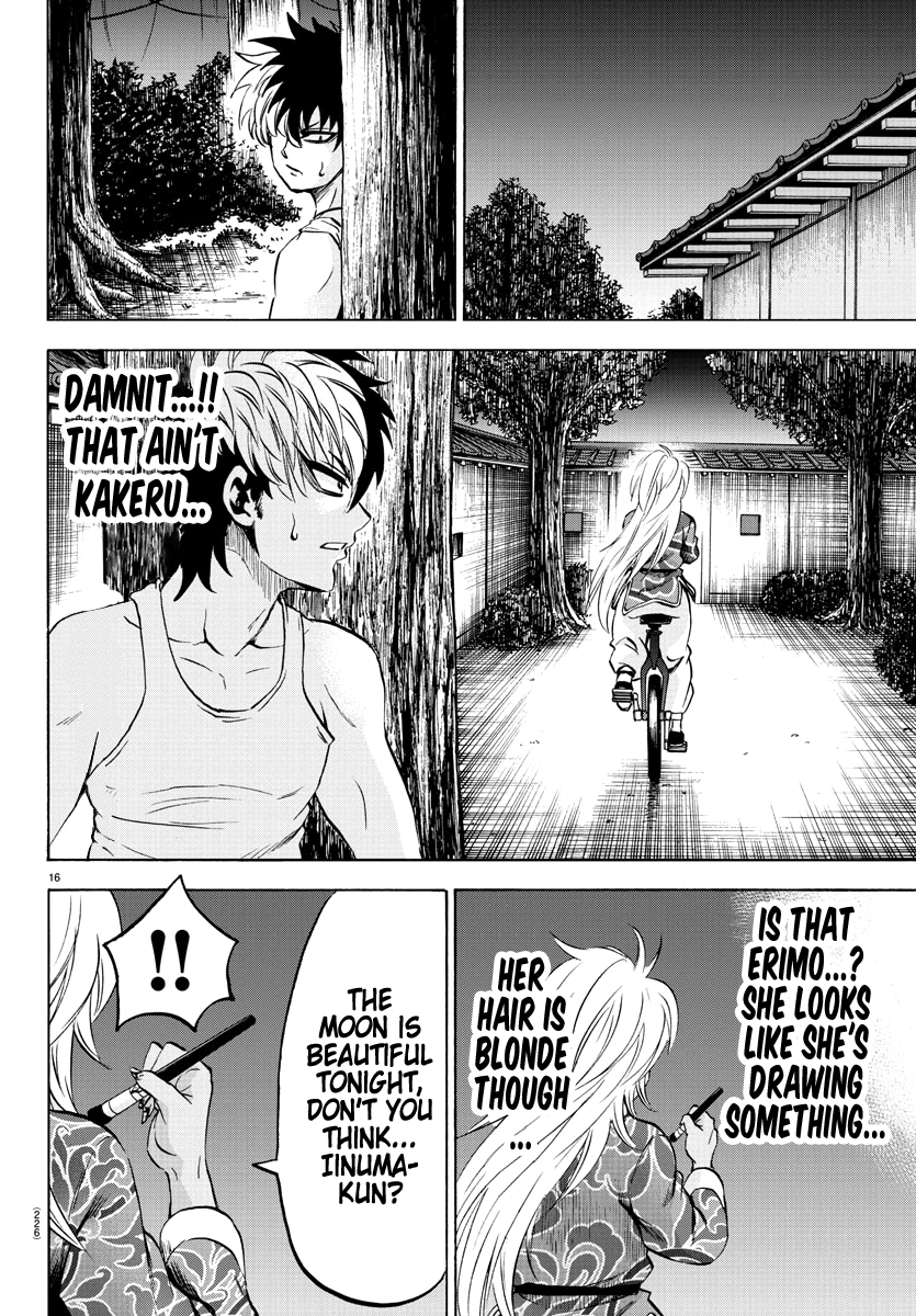 Rokudou no Onna-tachi Chapter 116 15